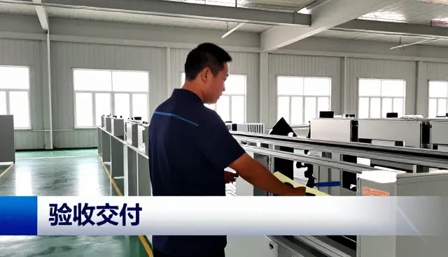 鼎鼎赋能控股有限公司分享成功应用经验