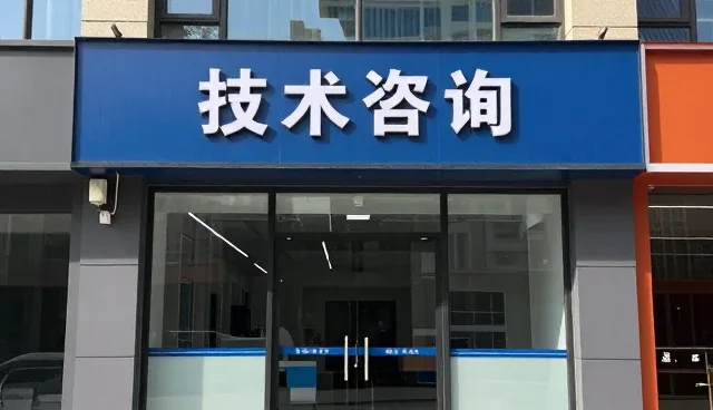 软件研发领域如何应对复杂业务需求的演进趋势